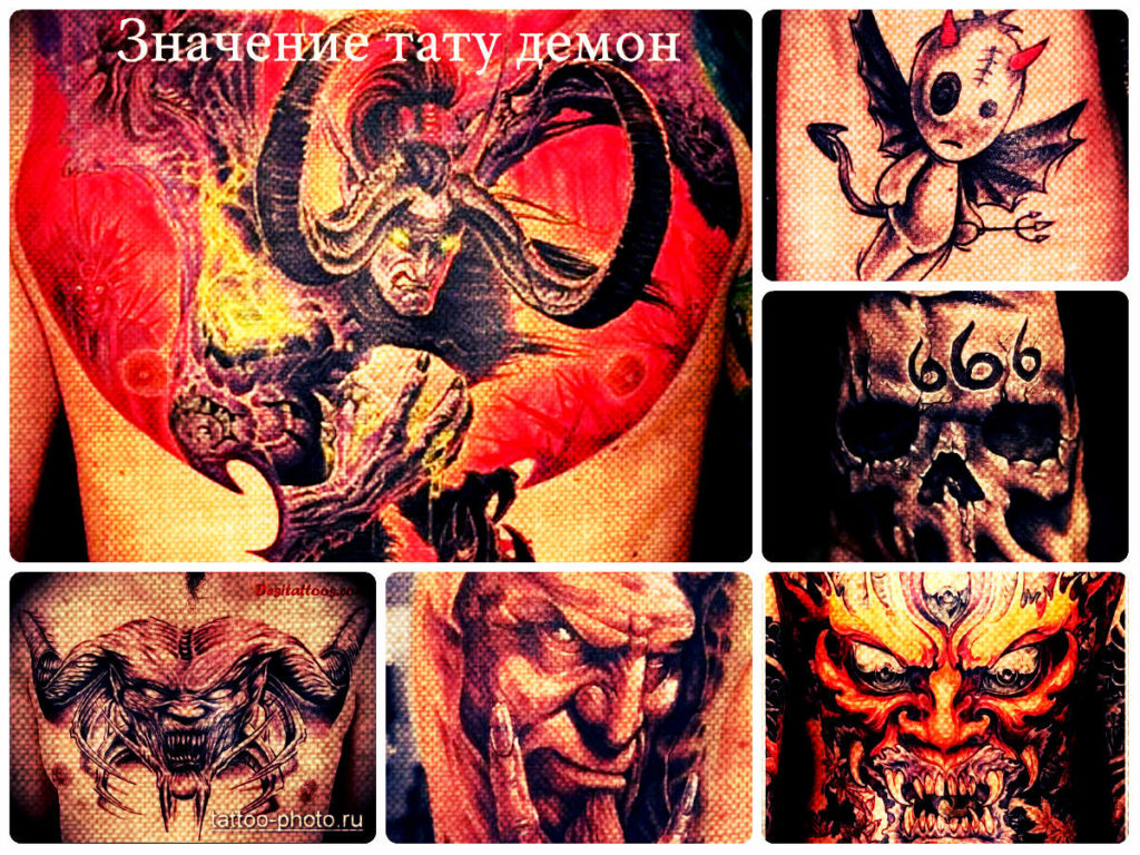Значение тату демон и варианты удачных готовых тату на фото