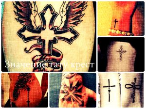 Значение тату крест - коллекция фото готовых татуировок