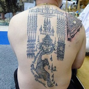 фото магические тату от 16.11.2017 №015 - magic tattoos - tattoo-photo.ru