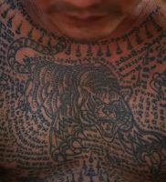 фото магические тату от 16.11.2017 №062 — magic tattoos — tattoo-photo.ru 26234262