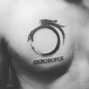 фото тату надпись от 16.11.2017 №008 - tattoo inscription - tattoo-photo.ru