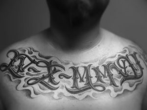 фото тату надпись от 16.11.2017 №099 - tattoo inscription - tattoo-photo.ru