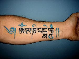 фото тату надпись от 16.11.2017 №106 - tattoo inscription - tattoo-photo.ru 26234252