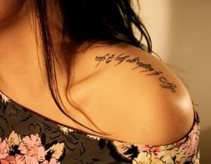 фото тату надпись от 16.11.2017 №115 - tattoo inscription - tattoo-photo.ru