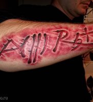 фото тату надпись от 16.11.2017 №127 — tattoo inscription — tattoo-photo.ru