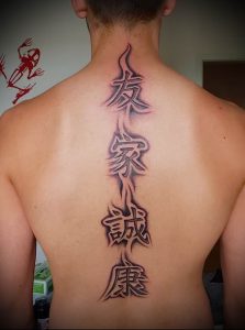 фото тату китайские иероглифы для статьи про значение татуировок - 2