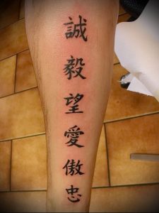 фото тату китайские иероглифы для статьи про значение татуировок - 23
