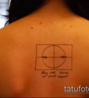 фото тату прицел (tattoo sniper scope) (значение) — пример рисунка — 007 tatufoto.com