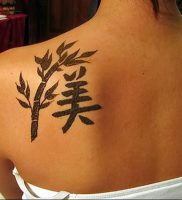 фото тату бамбук от 25.08.2017 №094 — Tattoo 13 — Tattoo bamboo — tattoo-photo.ru