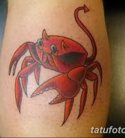 фото тату краб (рак) от 23.10.2017 №092 — tattoo crab (cancer) — tatufoto.com