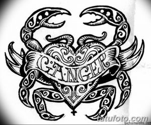 фото тату краб (рак) от 23.10.2017 №037 - tattoo crab (cancer) - tatufoto.com