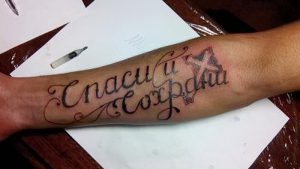 фото тату Спаси и сохрани от 05.12.2017 №013 - tattoo Save and Protect - tattoo-photo.ru