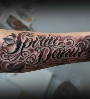 фото тату Спаси и сохрани от 05.12.2017 №014 — tattoo Save and Protect — tattoo-photo.ru