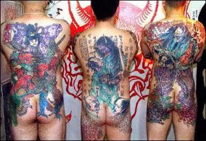 фото тату Якудза от 04.12.2017 №099 - Yakuza tattoo - tattoo-photo.ru