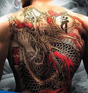 фото тату Якудза от 04.12.2017 №019 - Yakuza tattoo - tattoo-photo.ru