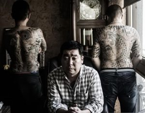 фото тату Якудза от 04.12.2017 №020 - Yakuza tattoo - tattoo-photo.ru