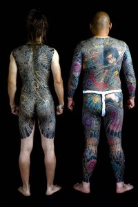 фото тату Якудза от 04.12.2017 №039 - Yakuza tattoo - tattoo-photo.ru