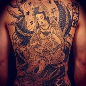 фото тату Якудза от 04.12.2017 №043 - Yakuza tattoo - tattoo-photo.ru