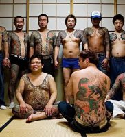 фото тату Якудза от 04.12.2017 №096 — Yakuza tattoo — tattoo-photo.ru