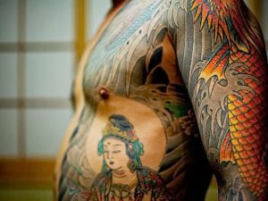 фото тату Якудза от 04.12.2017 №101 - Yakuza tattoo - tattoo-photo.ru