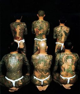 фото тату Якудза от 04.12.2017 №108 - Yakuza tattoo - tattoo-photo.ru