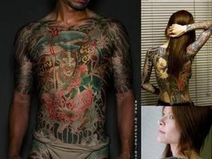 фото тату Якудза от 04.12.2017 №111 - Yakuza tattoo - tattoo-photo.ru