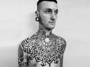 фото тату геометрические фигуры от 25.12.2017 №140 - tattoo geometric - tattoo-photo.ru