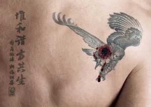 фото тату Орел от 10.03.2018 №134 - tattoo eagle - tattoo-photo.ru