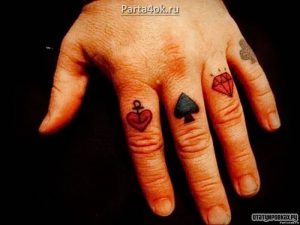 фото тату масть карт пики от 19.02.2018 №005 - tattoo suit cards peaks - tattoo-photo.ru