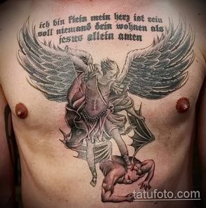 фото тату ангел и демон от 11.04.2018 №063 - tattoo angel and demon - tattoo-photo.ru