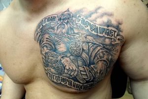 фото тату богатырь от 11.04.2018 №080 - tattoo warrior - tattoo-photo.ru