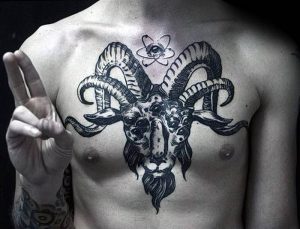 фото тату рога от 08.04.2018 №016 - tattoo horn - tattoo-photo.ru