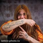фото неудачной тату (партак) 23.12.2018 №069 - photo unsuccessful tattoo - tattoo-photo.ru