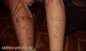 фото неудачной тату (партак) 23.12.2018 №075 - photo unsuccessful tattoo - tattoo-photo.ru