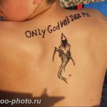 фото неудачной тату (партак) 23.12.2018 №129 - photo unsuccessful tattoo - tattoo-photo.ru