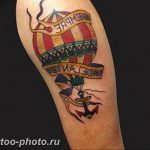 фото тату воздушный шар 22.12.2018 №047 - photo tattoo balloon - tattoo-photo.ru
