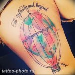 фото тату воздушный шар 22.12.2018 №231 - photo tattoo balloon - tattoo-photo.ru