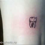 фото тату зуб 23.12.2018 №004 - photo tattoo tooth - tattoo-photo.ru