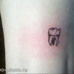 фото тату зуб 23.12.2018 №030 - photo tattoo tooth - tattoo-photo.ru