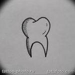 фото тату зуб 23.12.2018 №064 - photo tattoo tooth - tattoo-photo.ru