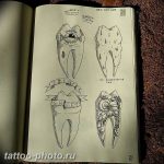 что значит тату зуб. Смотреть фото что значит тату зуб. Смотреть картинку что значит тату зуб. Картинка про что значит тату зуб. Фото что значит тату зуб