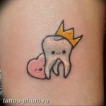 фото тату зуб 23.12.2018 №209 - photo tattoo tooth - tattoo-photo.ru