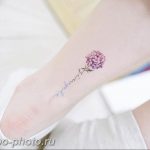 фото тату лаванда 24.12.2018 №062 - photo tattoo lavender - tattoo-photo.ru