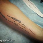 фото тату лаванда 24.12.2018 №190 - photo tattoo lavender - tattoo-photo.ru