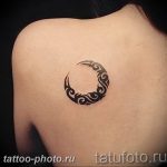 фото тату полумесяц 22.12.2018 №120 - crescent tattoo photo - tattoo-photo.ru