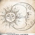 что значит тату полумесяц у мужчин. Смотреть фото что значит тату полумесяц у мужчин. Смотреть картинку что значит тату полумесяц у мужчин. Картинка про что значит тату полумесяц у мужчин. Фото что значит тату полумесяц у мужчин