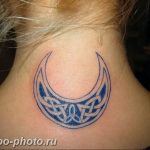 Тату полумесяц что означает полумесяц у девушки. Тату полумесяц что означает полумесяц у девушки фото. картинка Тату полумесяц что означает полумесяц у девушки. смотреть фото Тату полумесяц что означает полумесяц у девушки. смотреть картинку Тату полумесяц что означает полумесяц у девушки.