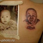 фото неудачной тату (партак) 23.12.2018 №021 - photo unsuccessful tattoo - tattoo-photo.ru