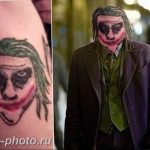 фото неудачной тату (партак) 23.12.2018 №026 - photo unsuccessful tattoo - tattoo-photo.ru