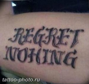 фото неудачной тату (партак) 23.12.2018 №042 - photo unsuccessful tattoo - tattoo-photo.ru